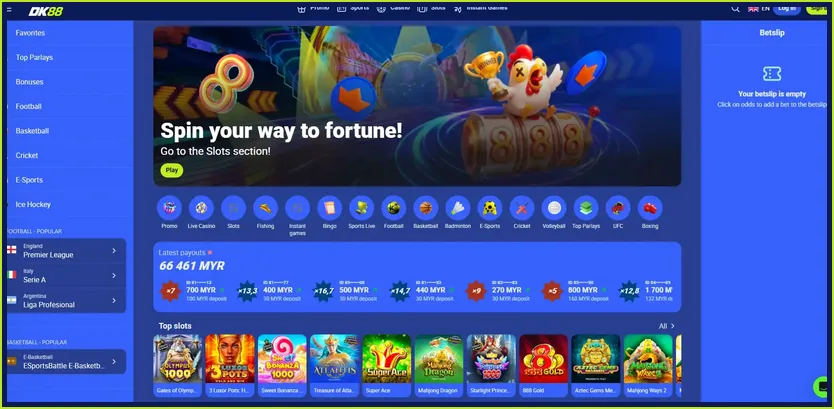 Kaedah deposit FPX, DuitNow QR dan e-dompet dalam akaun DK 88